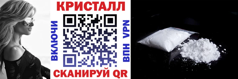АМФ Premium  hydra ссылка  Донецк  где можно купить наркотик 