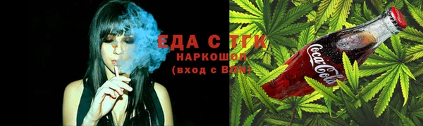 таблы Богданович
