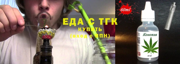 герыч Дмитров