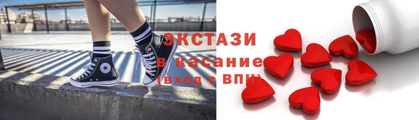 альфа пвп Дмитровск